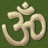 Static pixelated icon of a light beige Om symbol on solid green background with subtle anti-aliased edges and drop shadow effect.