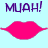 Animated contact sheet showing three frames of a cartoon lips icon with Cyrillic text above each frame on light blue background.