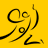 Animated sequence of a gymnast performing on a low beam against a solid yellow background, showing sequential poses from preparation to dismount.