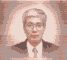 pixelated character portraits with a muted color palette, featuring human and alien figures in formal attire against circular halos