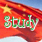 A red flag with yellow stars and small white dots on a blue background, displaying text in green and black fonts.