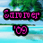 Pixelated beach scene with palm trees and water background, displaying text elements in various colors across four