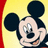 Pixelated Mickey Mouse face on yellow background with red text reading 'GOING TO DISNEY', 'AUGUST 16 TO AUGUST 23', and 'GOING TO BE A BLAST!' on red background.