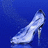 A pixelated glass slipper on a blue background with cyan text reading "We can't all be Cinderella" and purple text asking why dreams don't come true, plus green "BUT..." text.