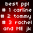 Red background with white pixelated text listing 'best ppl', '# 1 carline', '# 2 tommy', '# 3 rachel', and 'and ME jk' in four identical quadrants.