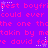 Pixelated text repeats across a purple background with pink lettering and white star accents.