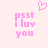 Pixelated pink text and heart on light pink background with two identical static frames.