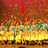 A pixelated image with red text reading 'I HEART KOW!!' over a fiery background, transitioning from static to animated states.