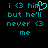 Pixelated cyan text on black background with a heart symbol replacing the 'o' in 'him' in the first frame, followed by identical static text in subsequent frames.