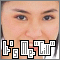 A pixelated face with a smiling expression and text reading "It's Me 'Lill" in blocky letters below the mouth.