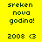 Yellow background with pixelated text 'sreken nova godina!' and '2008 <3' in dark green, featuring a red-orange gradient overlay on the lower-left observation.