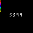 repeated 'SSQ4' text with animated rainbow-colored vertical and horizontal lines shifting across a black background