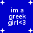 Blue background with white pixelated text reading "im a greek girl<3" and scattered white plus signs, displayed in a of four identical