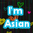 Pixelated text reads 'I'm Asian' and 'Be Jealous' with heart symbols, orange shapes, and yellow accents on a dark background.