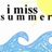 Pixelated icon with text "i miss summer" in black and gray, yellow sun, blue waves on white background.