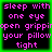 Four identical display pink pixelated text on black backgrounds with green borders, each reading "sleep with one eye open gripping your pillow tight"