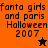 A split-screen animated icon with orange and brown backgrounds displaying 'fanta girls and paris Halloween 2007' text, featuring a black star in the top-right corner and an orange star at the bottom-left.