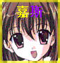 Anime-style character with brown hair and large eyes, yellow border on left frame, purple border on right frame.