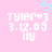 Pixelated pink background with white text reading 'TYLER 3', '3.12.09', and 'ILY' alongside a cyan heart symbol above the name.