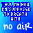 blue-tinted pixelated text displaying variations of 'TELL ME HOW I'M SUPPOSED TO BREATH WITH NO AIR' with inconsistent lettering and spacing