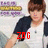 A person with brown hair wearing a white shirt and dark jacket sits against a light background with purple and yellow text elements.