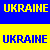 Static pixel art icon featuring the Ukrainian flag design with text "UKRAINE" in yellow on blue and blue on yellow halves.