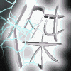Animated sequence of stylized Chinese character 傑 with varying color and background effects