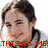 Pixelated close-up of a person with dark hair tied back, wearing a light-colored top with dark stripes, and red text overlay reading "THIS IS ME!"