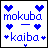 Yu Gi Oh Buddy Icons - AIM Icons - Anime Icons - AOL Icons
