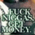 Pixelated green and white text on a dark background with light brown and gray tones, appearing as a static digital image.