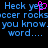 Pixelated blue text on black background with a pink heart symbol replacing the 'o' in 'yes', repeated across multiple lines.