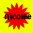 Red starburst shape with black text 'nicoree' on yellow background, four identical static frames.