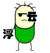 A green capsule-shaped character with a pale yellow head and stick limbs displays multiple facial expressions and text variations across four