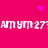A bright pink background features repeated white text 'AM YM 27:' and scattered purple pixel clusters resembling hearts and dots.