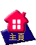 A 2x2 contact sheet of four animated frames showing a red house icon with white windows on a blue base containing yellow Chinese text, each frame displaying different small dark blue dots above the house.