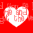 Red background with four white heart shapes arranged in a , each containing red text fragments