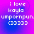 Pixelated text on a purple-to-blue gradient background with four identical quadrants displaying 'i love kayla umpornpun. (33333)' in white.