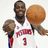 Pixelated image of a basketball player in white jersey holding ball, with red text 'RODNEY STUCKEY' and 'bitch' on white background.