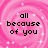 Four pink spiral backgrounds with white sparkles, each containing black pixelated text in a