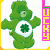 A 3x3 contact sheet of pixelated green Care Bear with a white belly patch containing a four-leaf clover, standing in an open-arms pose against a white background with vertical "LUCKY" text on the right side of each frame.