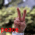 Four distinct pixelated icons arranged in a : peace hand gesture, red heart with 'love' text, green ampersand symbol, and yellow smiley face