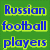 Six- with green text boxes and four football player portraits, one in red jersey smiling broadly