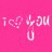 Pixelated pink background with white text reading 'I love you' in a stylized font, where the word 'love' is replaced by a heart symbol.