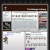 Static pixelated image showing a web browser window with multiple panels and a dark brown header bar.