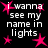 Black background with white pixelated text reading "i wanna see my name in lights" and pink star shapes scattered throughout.