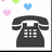 A static contact sheet frame showing a pixelated black rotary phone with colorful hearts above it and pink text reading "staying Up ALL Night For Him to Call. Just Waiting..." on a white background.