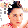 small images shows a person in multiple poses with changing accessories and text labels like "LOVE ONLY," "Gillian," "Mandy," and "Ka" against varied backgrounds