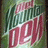 Pixelated image of a green and red striped object with text, next to green pixelated text on dark background.