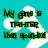 Pixelated green text on white speech bubbles against a cyan background reads "My game is tighter than your hand.".