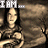 iconhell_xloserific_ASTE